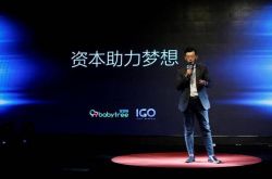 1分钟科普下!江西省萍乡市城区公司_哔哩哔哩-3