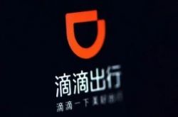 (9分钟教程)昌都公司咨询电话号码_哔哩哔哩